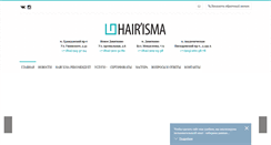 Desktop Screenshot of hairisma.ru